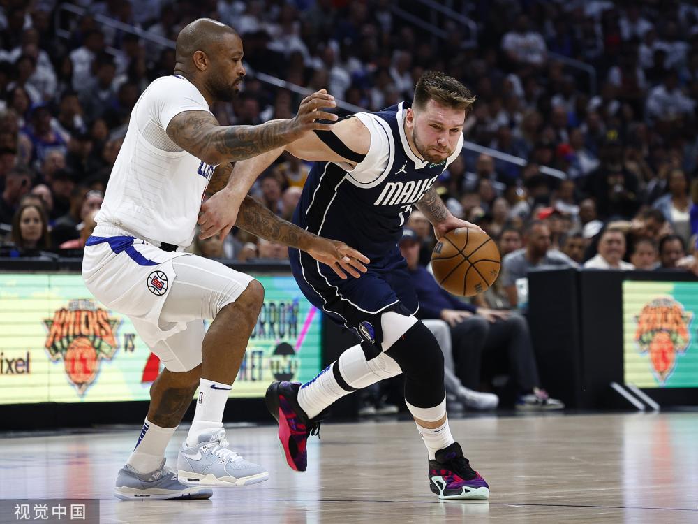 莫兰特并非 莫兰特并非